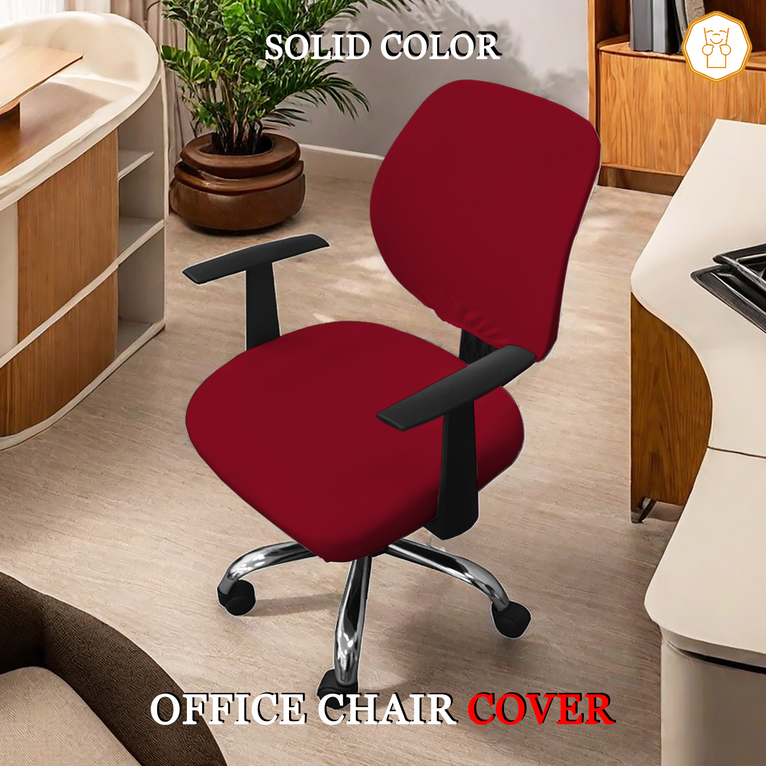 

1pc Printed Solid Color Series Elastic 2pcs Split Office Chair Cover European And Office Chair, Comfortable And Non-slip, Dust-proof And Wear-resistant, For Decoration