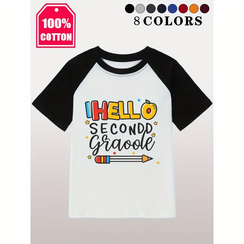 

Back To School Hello Second Grade Print Boys Casual Short Sleeve T-shirts - Comfortable & Stylish Tops For Summer - Ideal Gift For Your Fashionistas