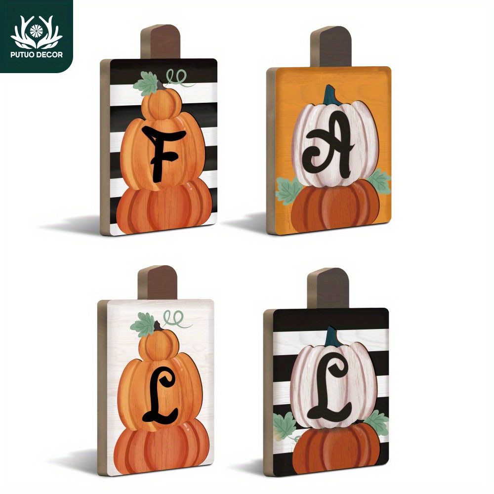 

[top-] 4pcs Decor Set - For Fall, & - For , , ,