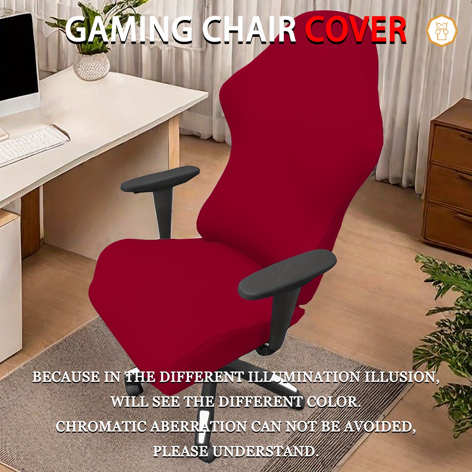 

Stretchable Solid Color Gaming Chair Cover - Pet-friendly, Dustproof & Durable, Comfortable Breathability For Home Decor And Protection Chair Cushion Pad Chair Cushion Covers