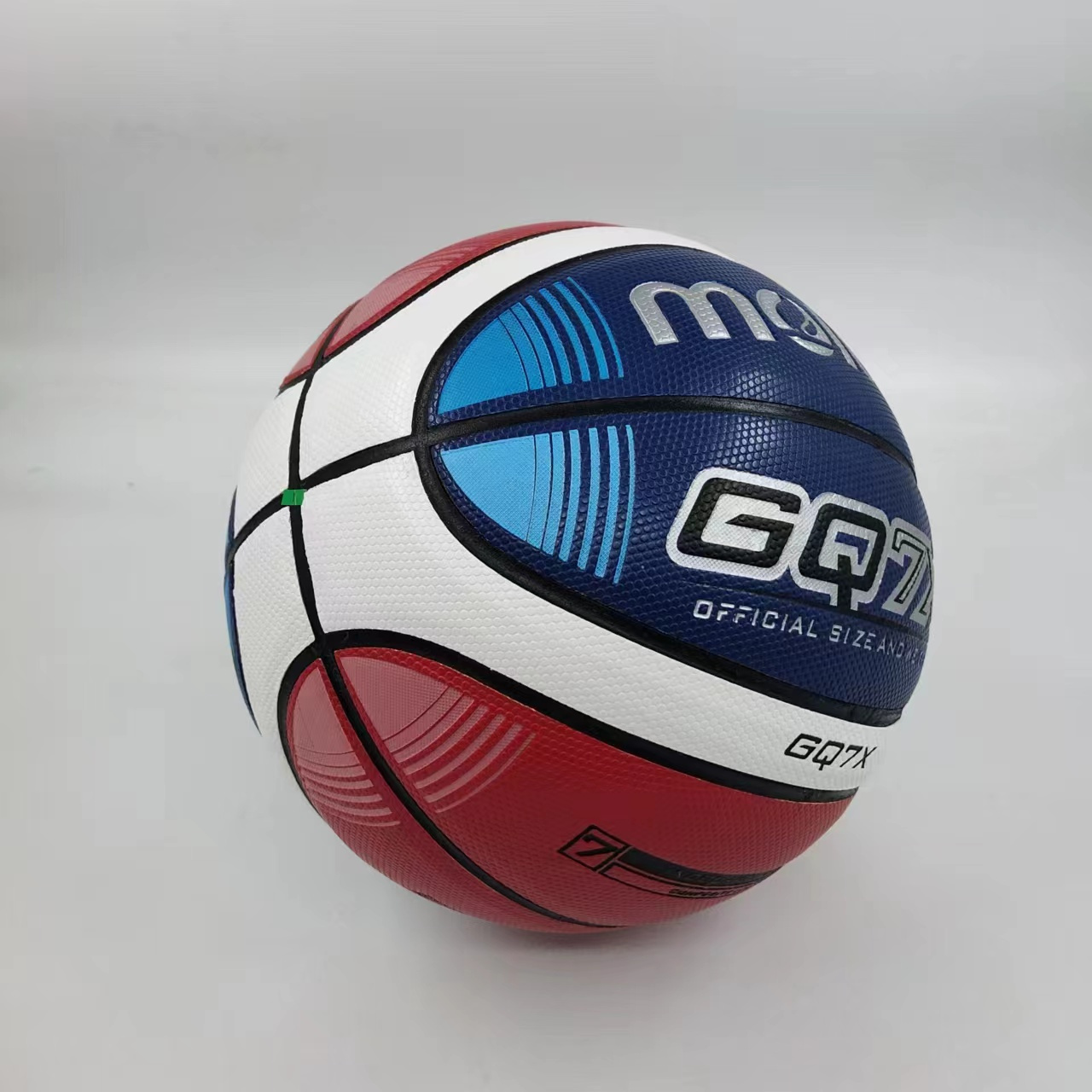 

1pc, Size 7 Sports Basketball, Wear-resistant And Durable Basketball, Suitable For Outdoor Indoor Training Competition