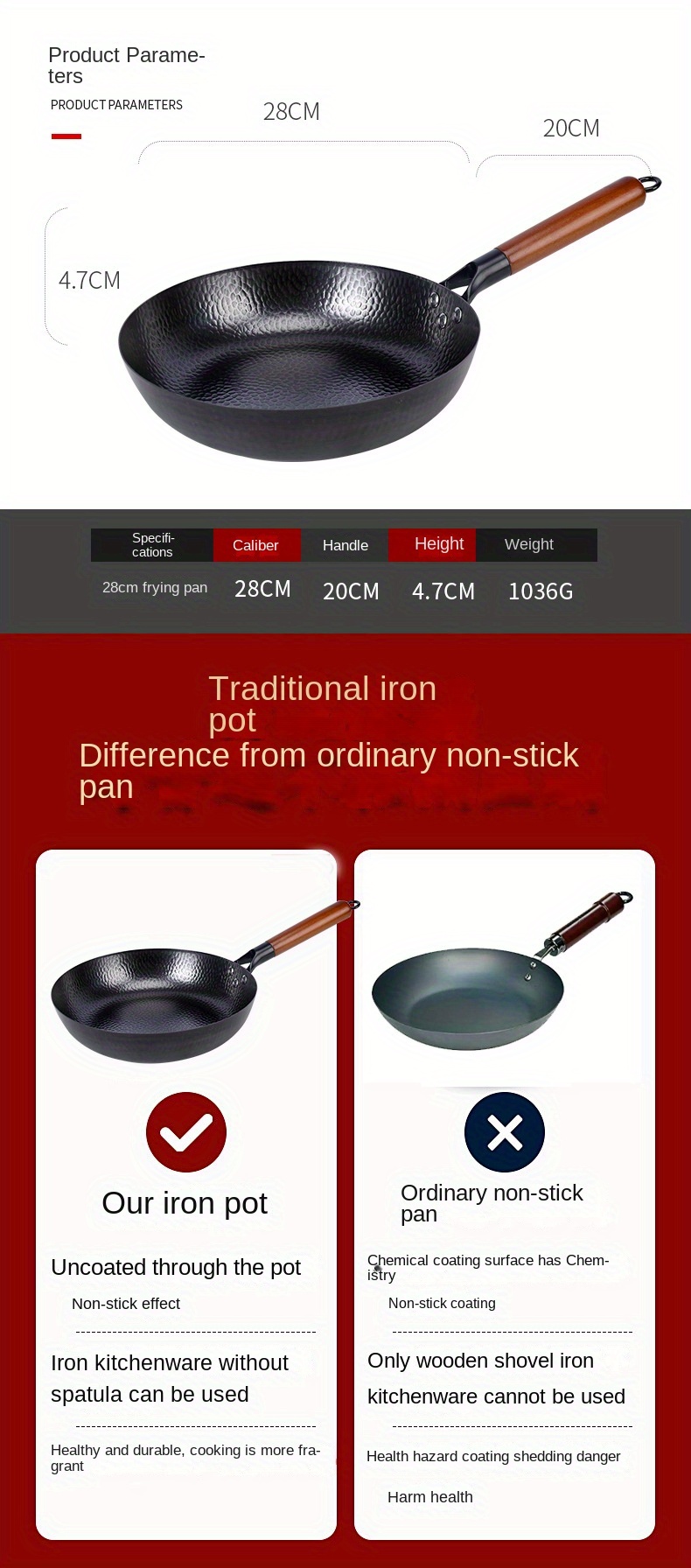 28cm traditional chinese wrought   non stick no coating   steak eggs pancakes handwash   autumn details 9