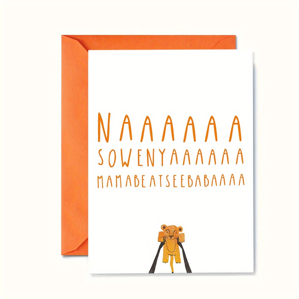 

Lion King-themed New Baby Greeting Card | High-quality, Laser Cut Design | Humorous & Versatile Congratulations For Kids