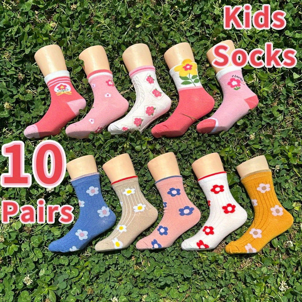 

10 Pairs Of Toddler's Cute Floral Crew Socks, Soft Comfy Children's Socks For Boys Girls All Seasons Wearing