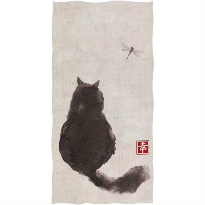 

1pc, Black Plush Cat & Dragonfly Painting Design, Soft Absorbent Bath Towel, 18x26 Inches, Contemporary Style, Machine Washable, Polyester, Multi-purpose For Home, Kitchen, Bathroom, Hotel, Gym, Spa