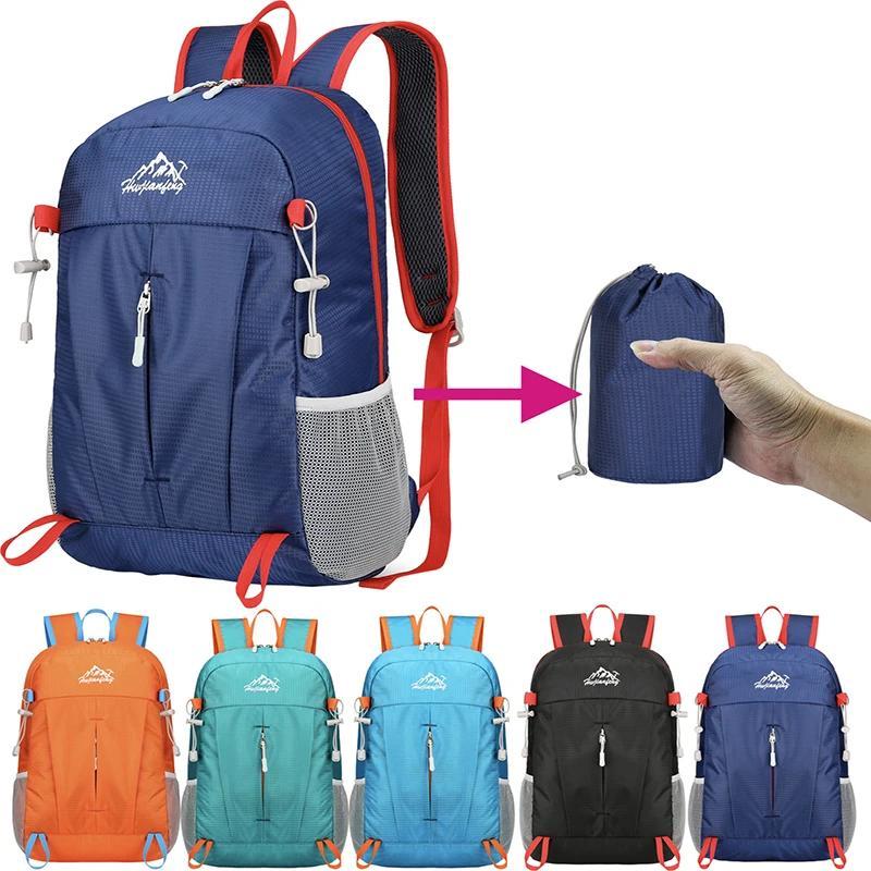 

Portable Backpack, Mountaineering Bag, Ultralight Outdoor Climbing Cycling Travel Hiking Bag