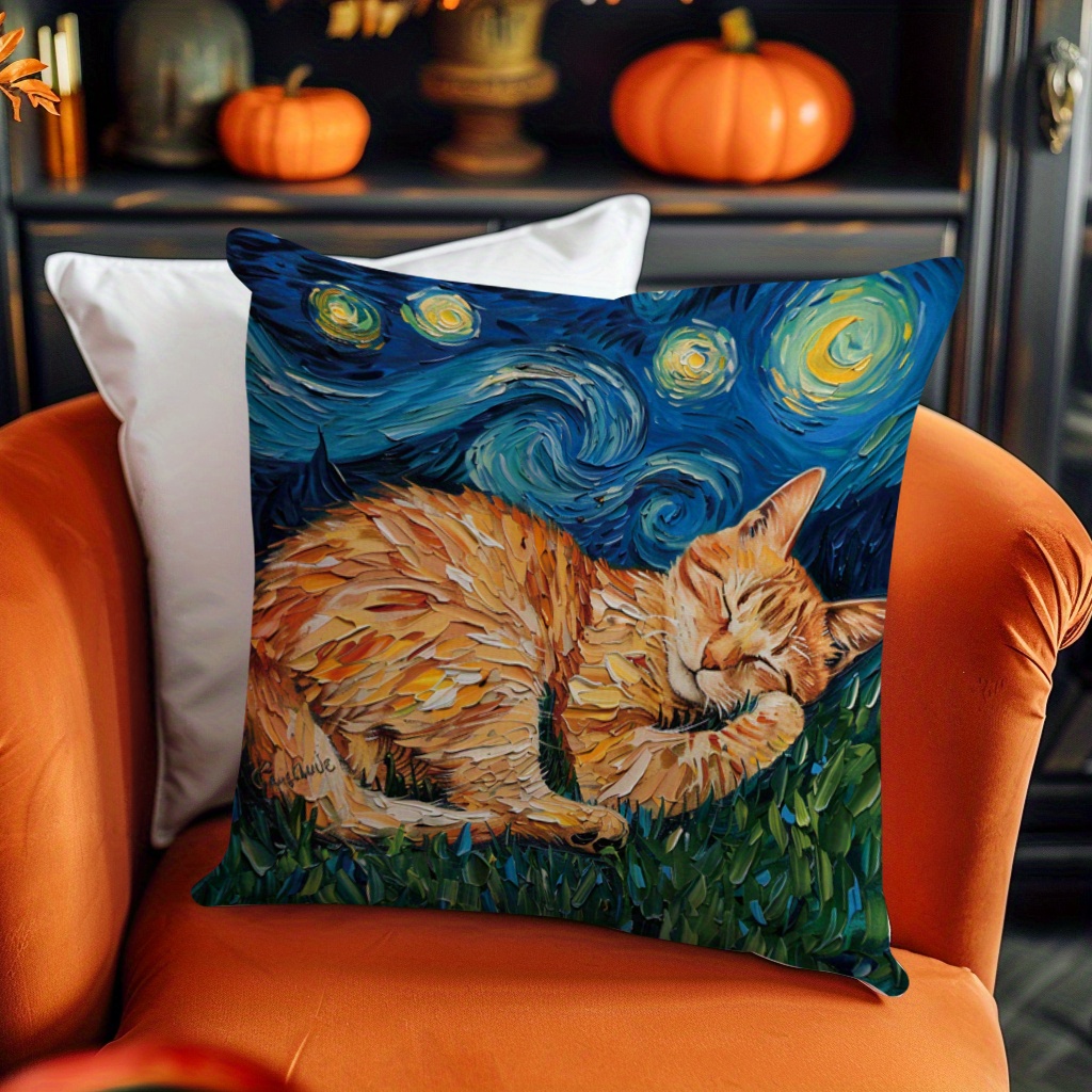 

Cat & Pillowcase - Polyester, Zip , - For Sofa, Bed, Car Decor - 17.7x17.7