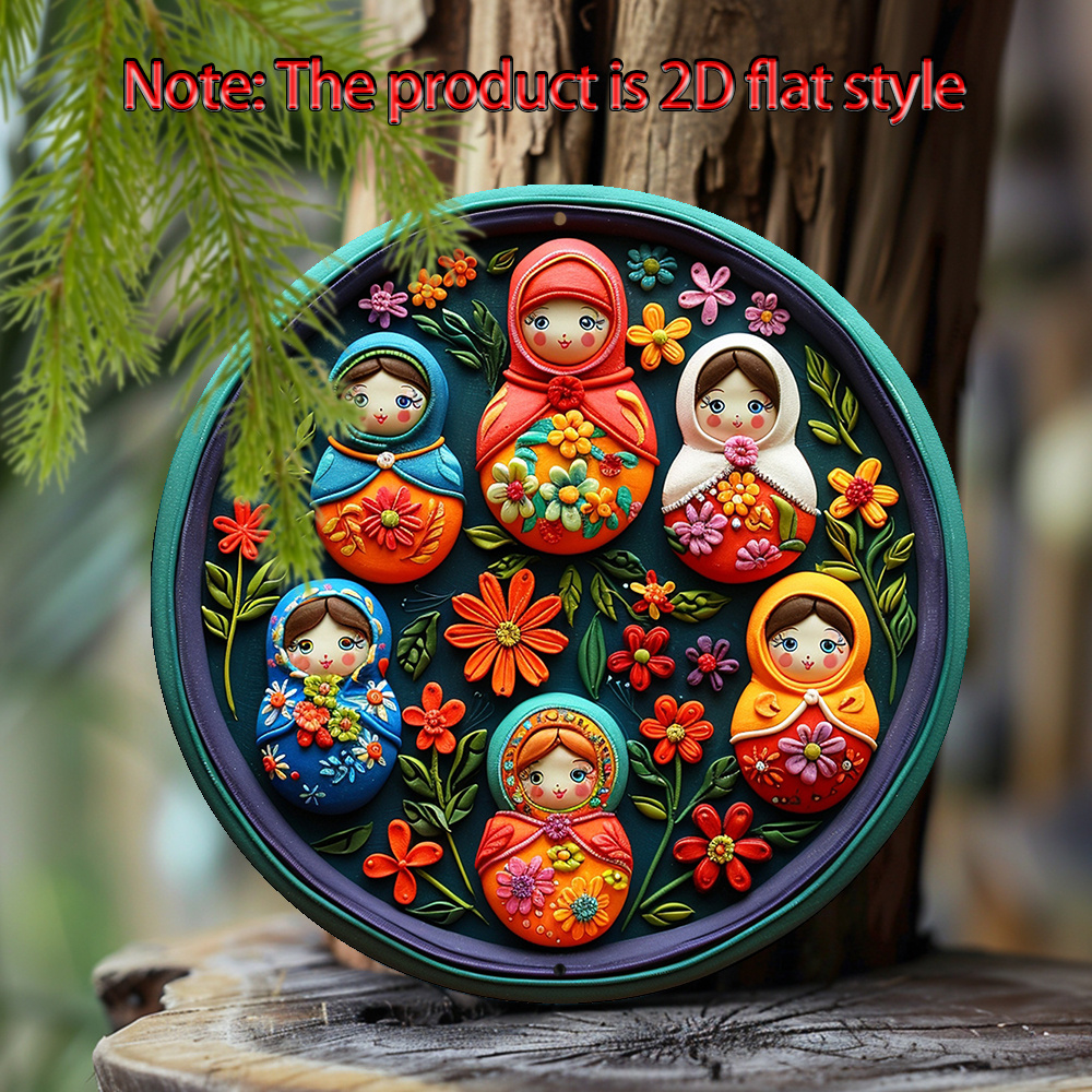

1pc Russian Matryoshka Nesting Dolls Aluminum Wall Art, 8-inch Round Decorative Sign For Bedroom, Bathroom, Home, Dorm - Spring & Summer Floral Design, Father's Day Gift Idea