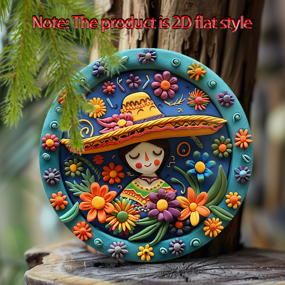 

8x8" Round Aluminum Mexican Sombrero Wall Decor - Perfect For Spring & Summer, Ideal For Living Room, Office, Or Home Entrance - Great Father's Day Gift