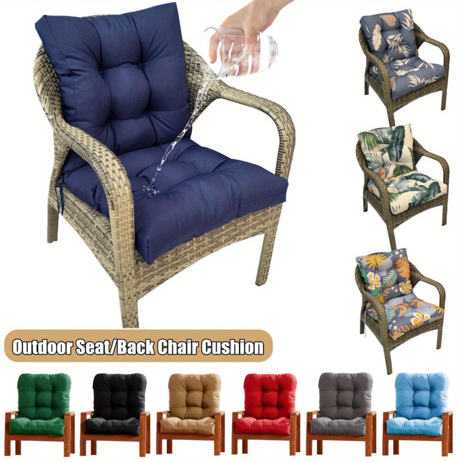 High Back Patio Burgundy Waterproof Chair Cushion Set High