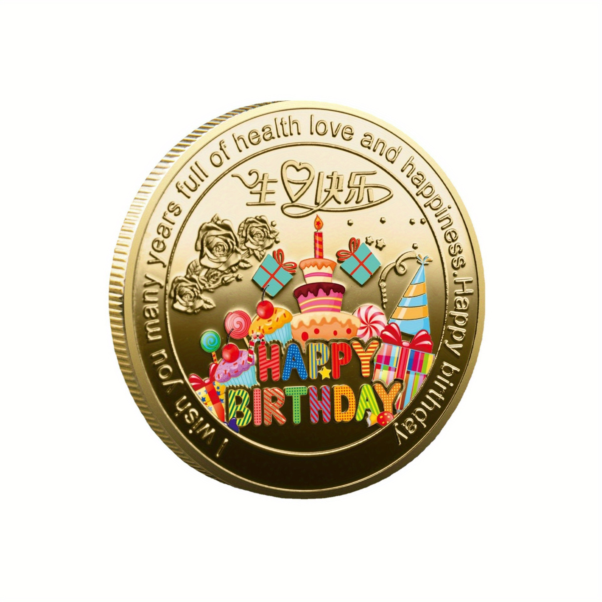 

Celebration Coin - Vibrant 3d Metal Commemorative Medal With Party & Inspirational Message, Perfect Creative Gift For