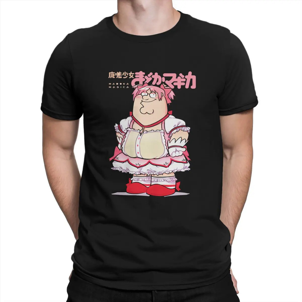 

Funny Girl Classic Men Tshirt Magica Anime Tops Cotton T Shirt Humor High Quality Birthday Gifts