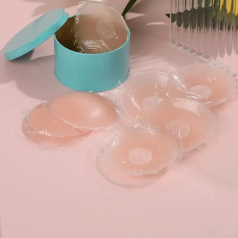 12pcs Silicone Nipple Covers, Reusable Breast Petals Lift Invisible Bras Pasties, Bra Padding Sticker Patches, Adhesive Pads for Women, Fashion Accessories | Seamless Design | Reusable Covers