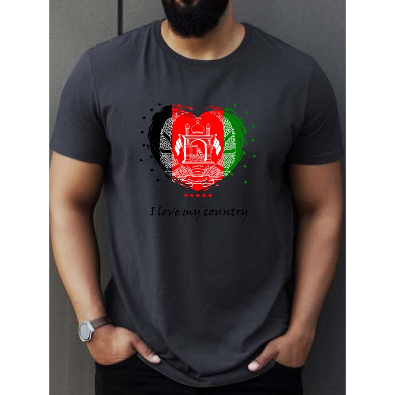 

Afghanistan Heart Flag Print Men's T-shirt, Trendy Casual Style With Comfy Short Sleeves, Perfect For Summer Outdoor Activities