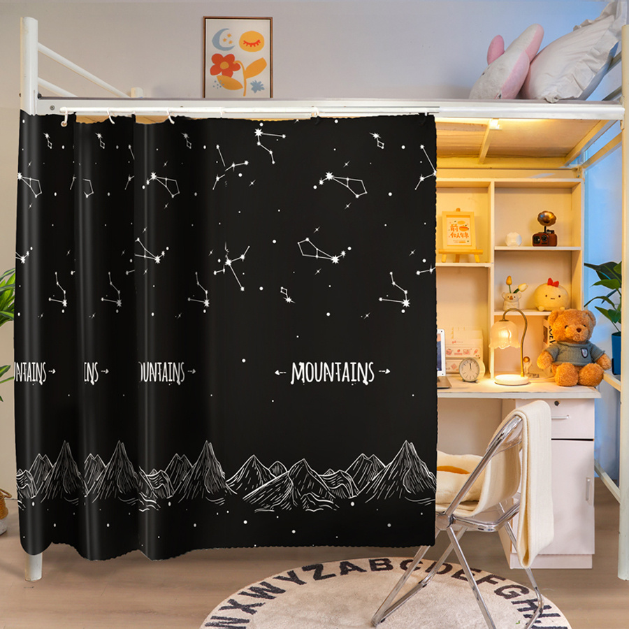 TEMU Curtain - 1pc, Dorm Room Window Divider, Polyester,