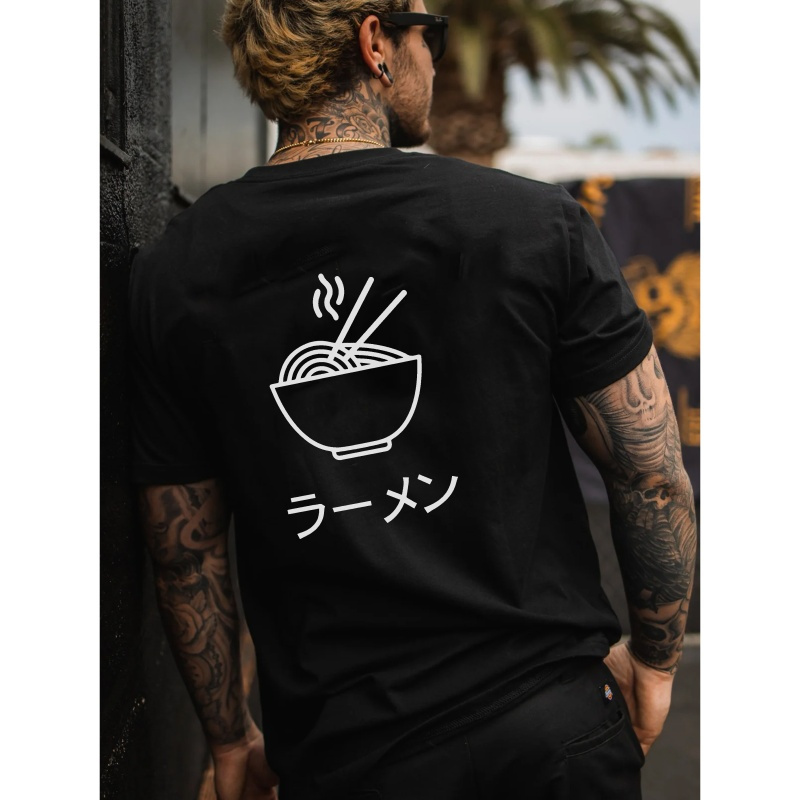 

Men's Casual Short-sleeve T-shirt With Japanese Print - Breathable Polyester, Crew Neck, Summer , Japanese, Men's Short-sleeved, Printed Tops, Summer T-shirts