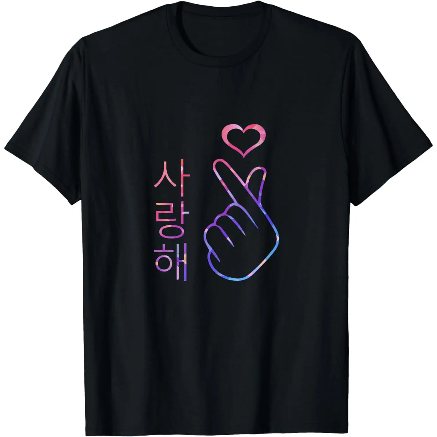 

I Love You Saranghae Hand Heart Gesture - Korean Pop For Women Kawaii Clothes Camisetas