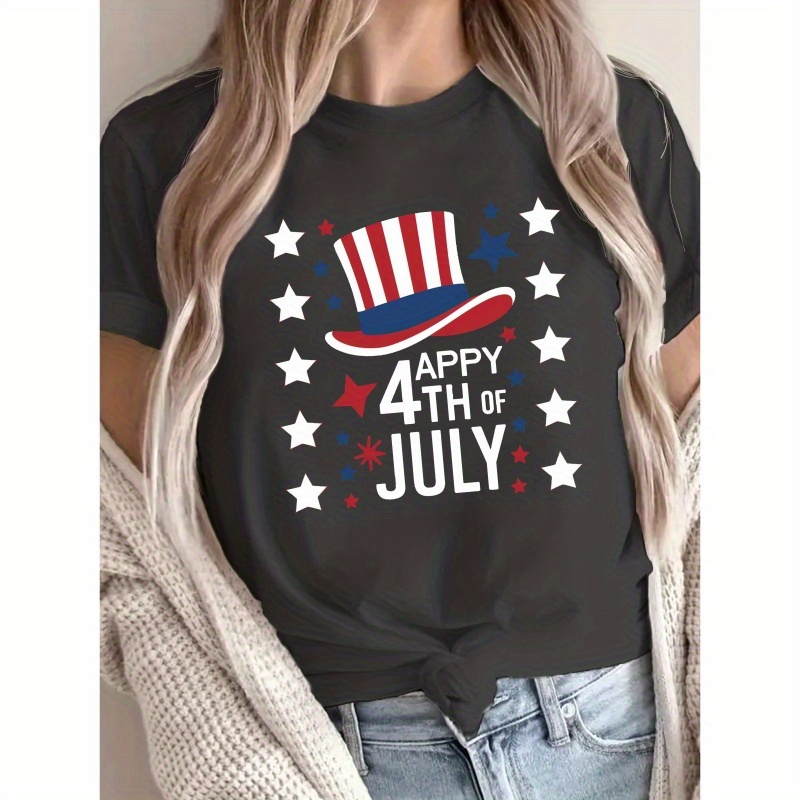 

Happy 4th Of July Print Classic Basic Top T-shirts, Regular Fit Comfort Leisure Top, Fashionable Short Sleeves, Summer Streetwear, Casual Cool Tees, Breathable, Women's Clothing