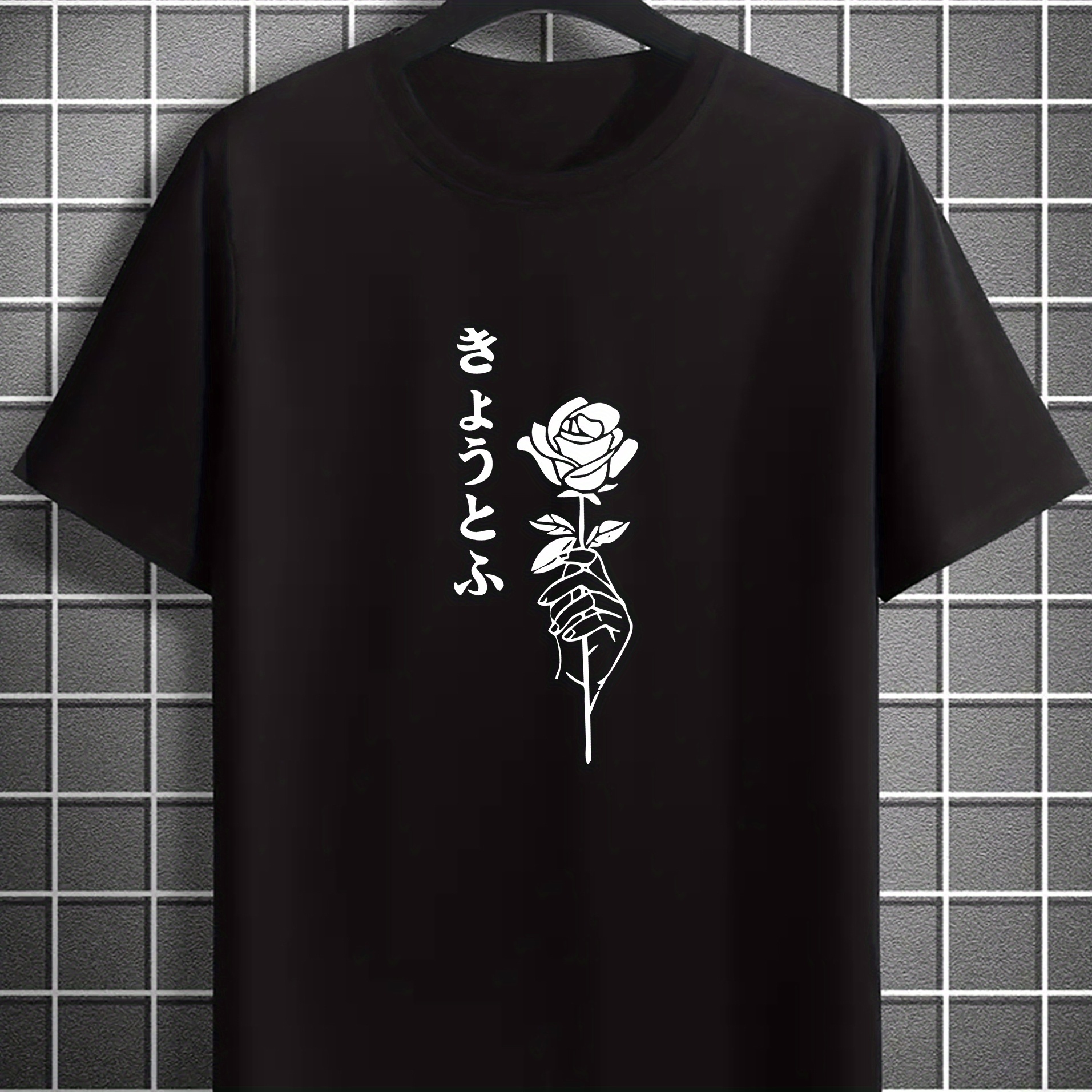 

Trendy Hand Hold A Rose Japanese Print, Men's Casual Round Neck Short Sleeve T-shirt, Versatile Outdoor Comfy Fit Top For Summer