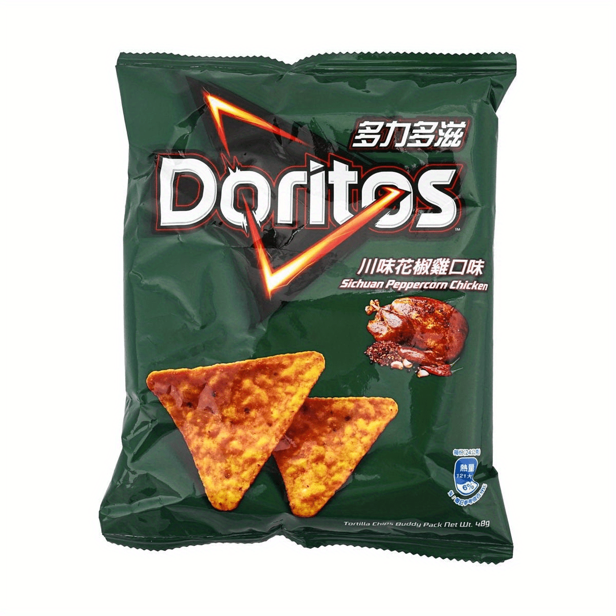 1718350579276-b3c57ba187454211bda38db27673887a-goods.jpeg