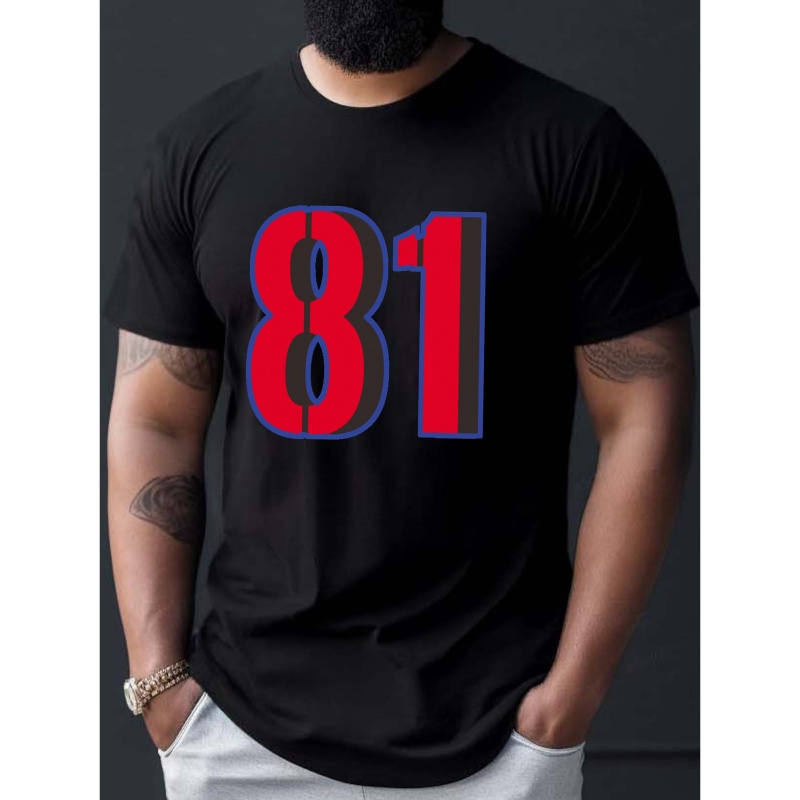 

Men's Casual #81 Graphic Tee - Breathable Polyester, Short Sleeve, Round Neck T-shirt For Summer