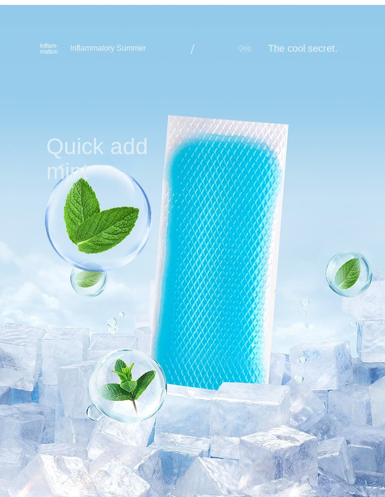 20pcs cooling stickers for fever prevention relief military training compatible details 0