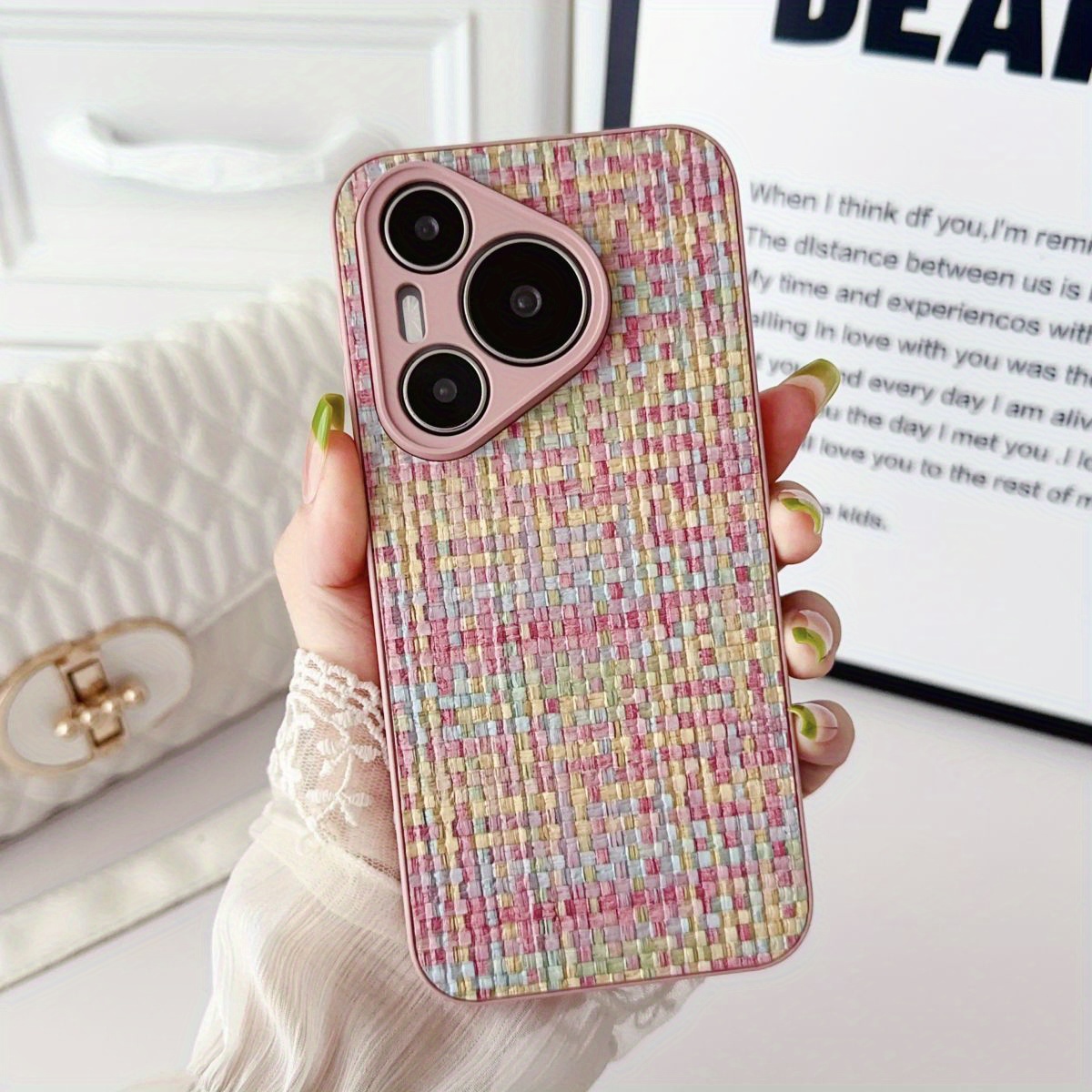 2-in-1 Braided Pattern Phone Case for Huawei Pura 70 pro ultra_voghion.com