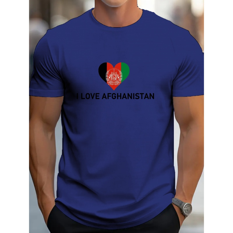 

I Love Afghanistan Print Men's Short Sleeve T-shirt, Trendy Tees, Casual Comfortable Lightweight Top For Summer