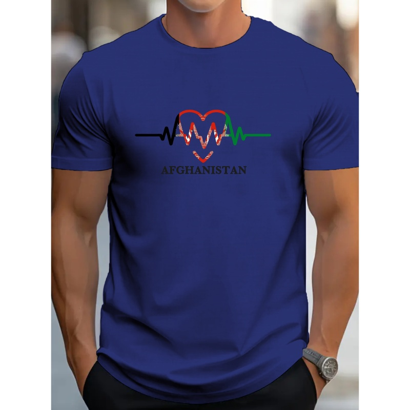 

Heartbeat Afghanistan Print Men's Short Sleeve T-shirt, Trendy Tees, Casual Comfortable Lightweight Top For Summer