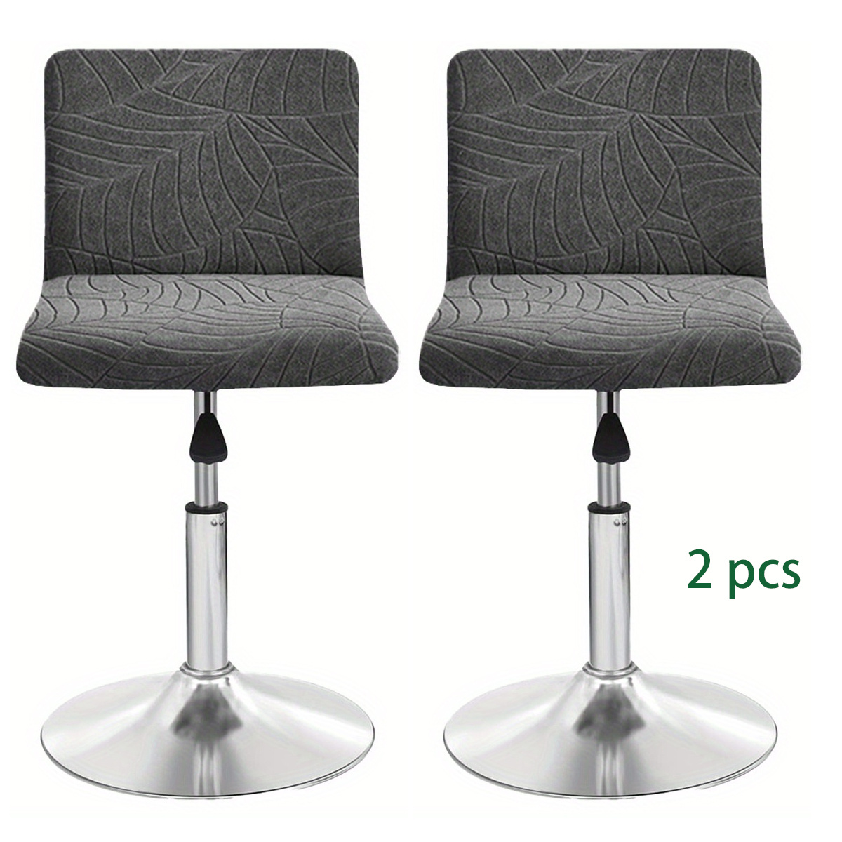 2/4/6pcs Of Large Leaf Jacquard Elastic Rotating Bar Stool Covers, Made Of Removable And Washable Spandex, Suitable For Protecting Low- Stools In Homes, Restaurants, And Hotels