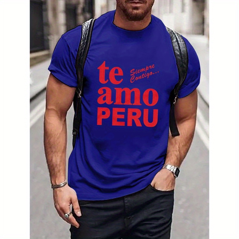 

Men's Casual Versatile Summer T-shirt - 'te Amo Peru...' Print Short Sleeve Crew Neck Tees As Gift