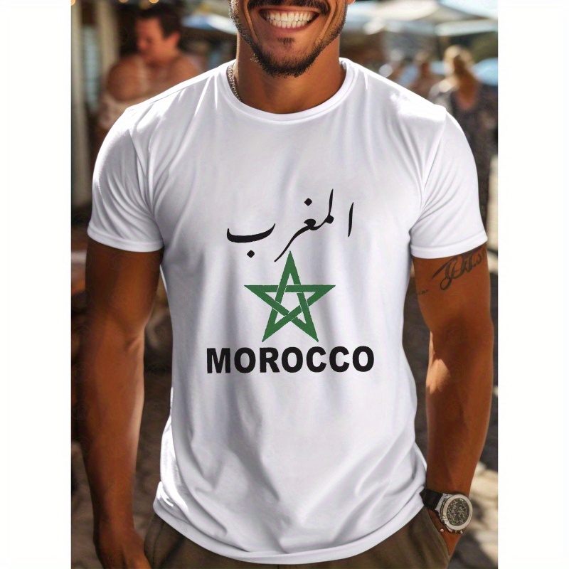 

Lettre d'impression du Maroc, T-shirt décontracté à col rond et manches courtes pour hommes, adapté à un usage quotidien en été.