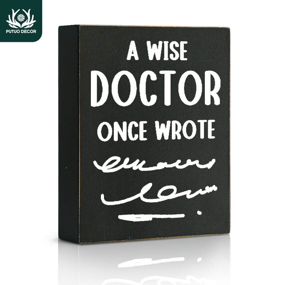 

Putuo Decor 1pc Black Box Wooden Sign, A Wise Doctor Once Wrote, Wood Plaque For Home Clinic Practice Office Work Desk Decor, 4.7 X 5.8 Inches Gifts