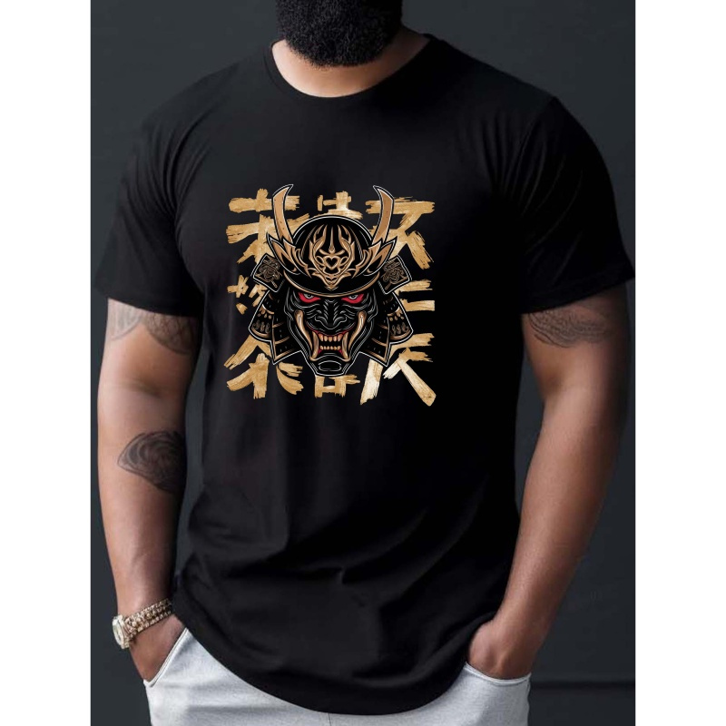 

Men's Japanese Mask Print T-shirt, Casual Crew Neck Short Sleeve Tee, Summer Knit Polyester 100% Regular Fit Top, Geometric Pattern - Stretch