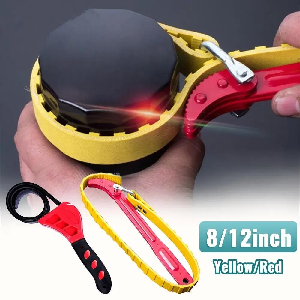 

1pc, Belt Wrench Oil Filter Puller Strap Spanner Chain Wrench Strap Opener Adjustable Strap Opener Cartridge Disassembly Tool