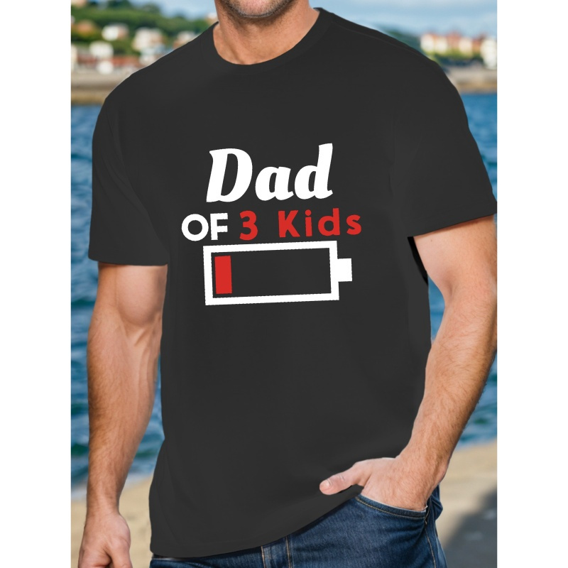 

Dad Of 3 " Men's Casual Short Sleeve T-shirt - Breathable Polyester, Geometric Print, Round Neck - Summer