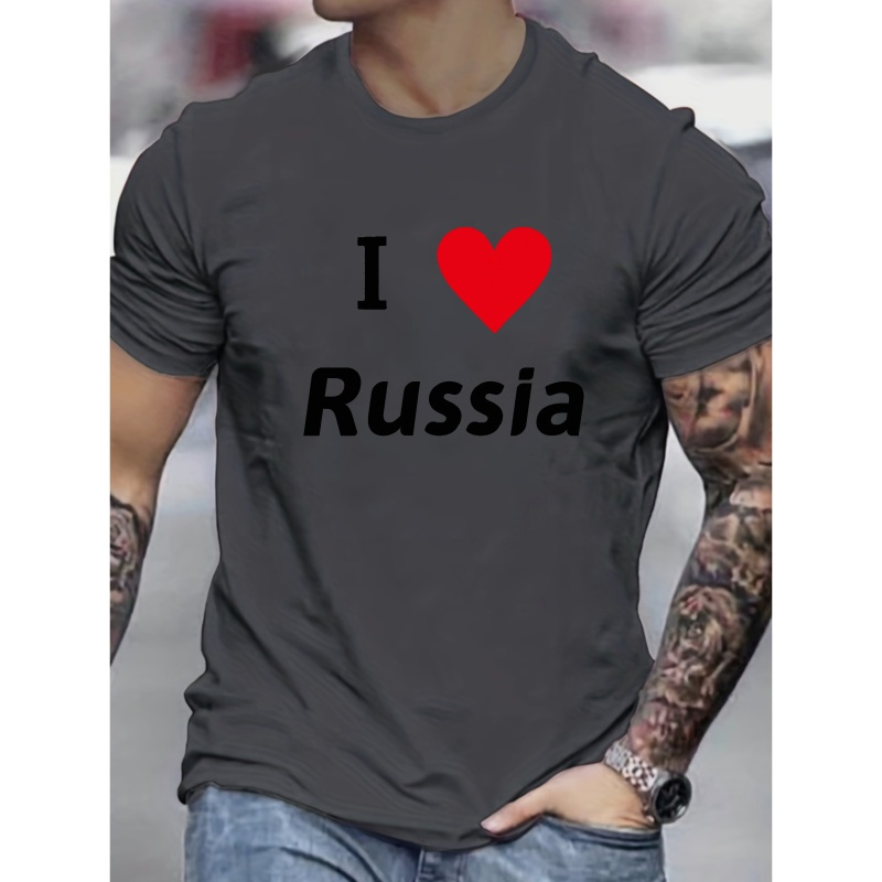 

i Love Russia" Letter Print T-shirt, Tees For Men, Casual & Comfy Crew Neck Short Sleeve T-shirt For Summer