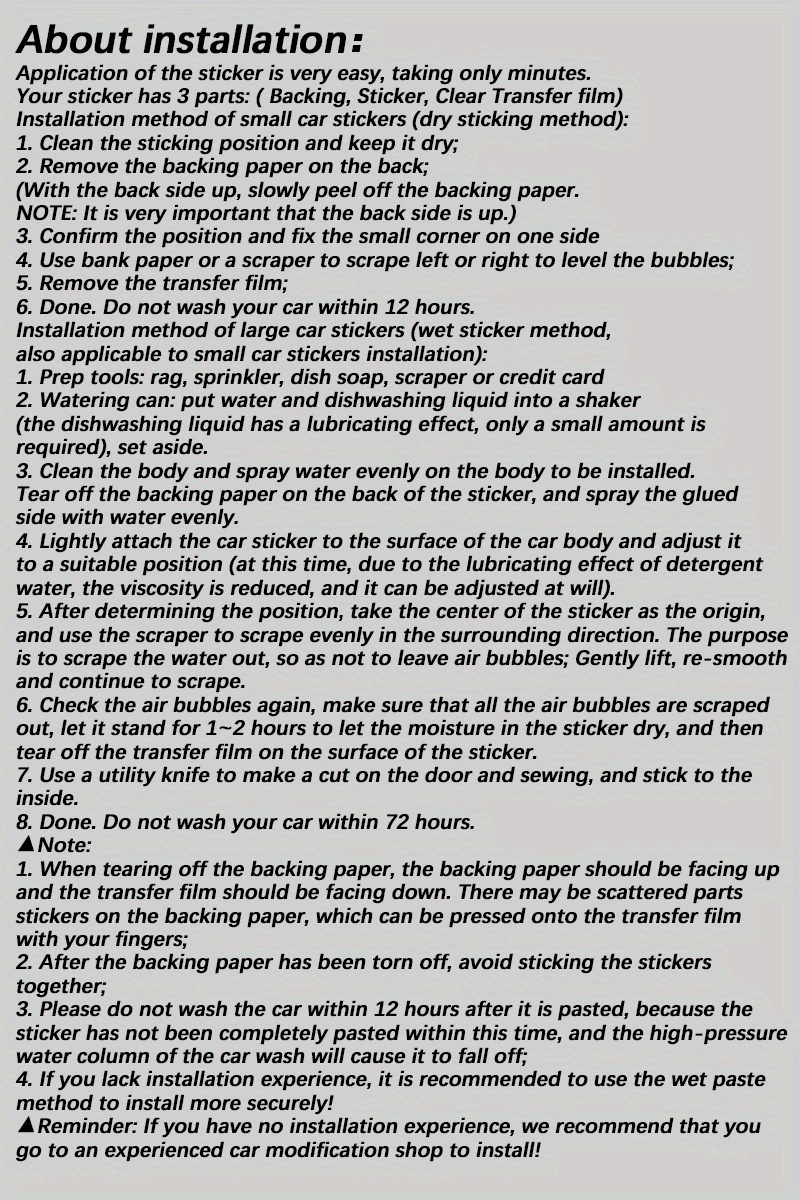 " Vinyl Sticker Raccoon & Street Cats Design For Hard Hats, Cars, And