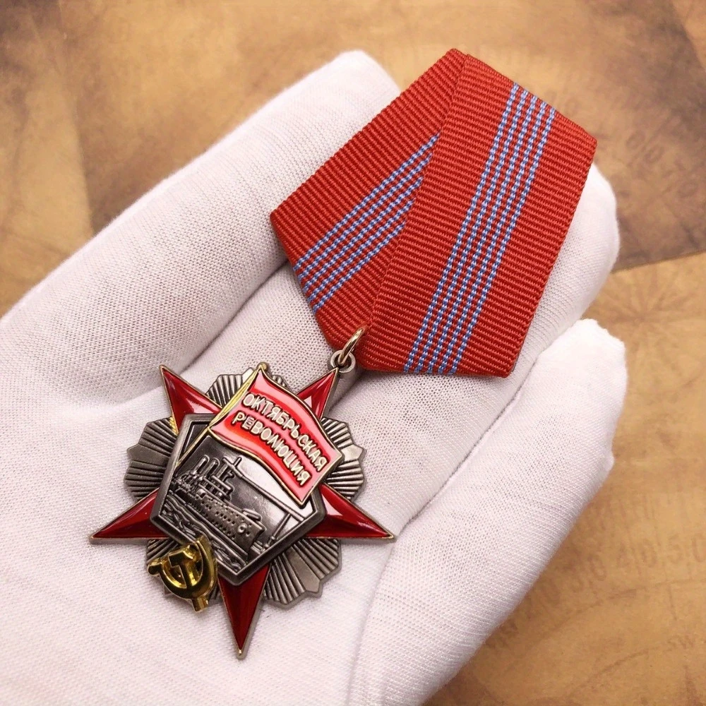 , винтажный красный пентаграмм круизерный значок - сплав, модный аксессуар для мужчин подробные сведения 4