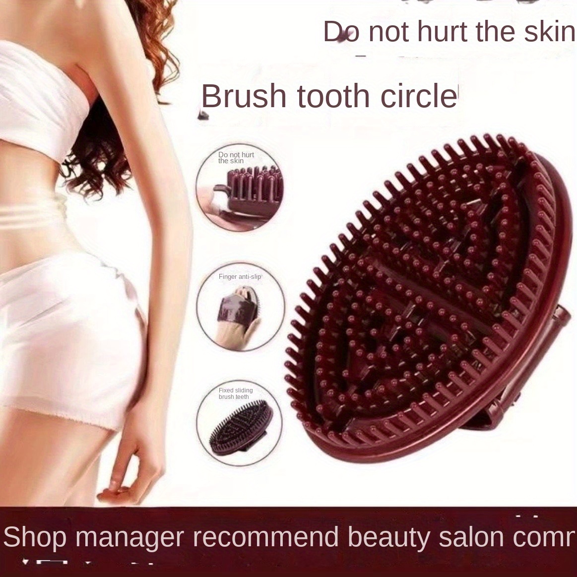 

2- Manual Massage Brushes, Massager For And Belly