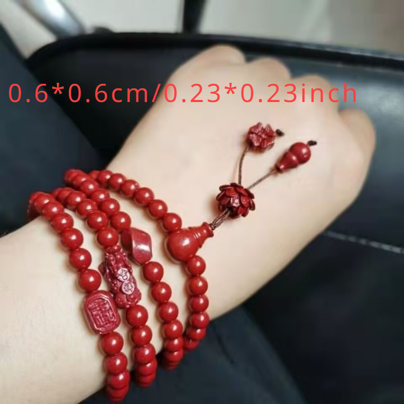 Cinnabar Bracelet with 108 Character Beads, Unisex