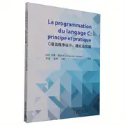C Language Programming theory Practice (chinese English) - Temu