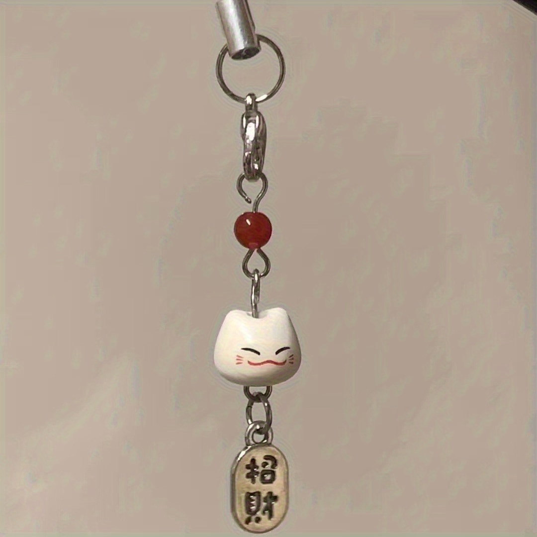 

1pc Lucky Cat Phone Charm With Red Bead - Traditional Maneki Neko Cell Phone Lanyard - Auspicious Japanese Amulet Hanging Decoration