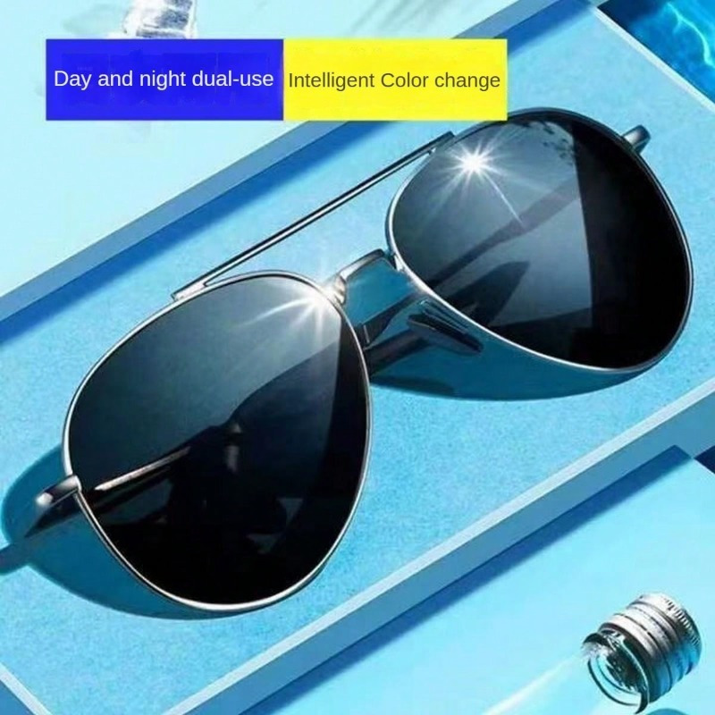 

Versatile Day & Night Polarized Fashion Glasses - Elegant Mirrored Fishing Glasses With Tr Frame, Abs Lenses For Men