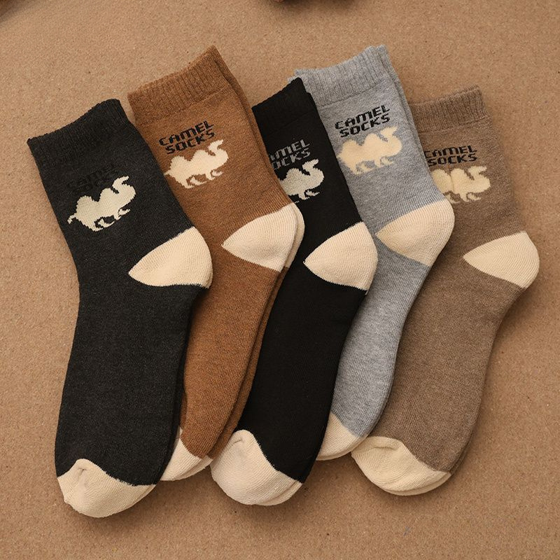 

5pcs Camel Pattern Fleece-lined Socks For Winter - Cozy & Warm, Machine Washable