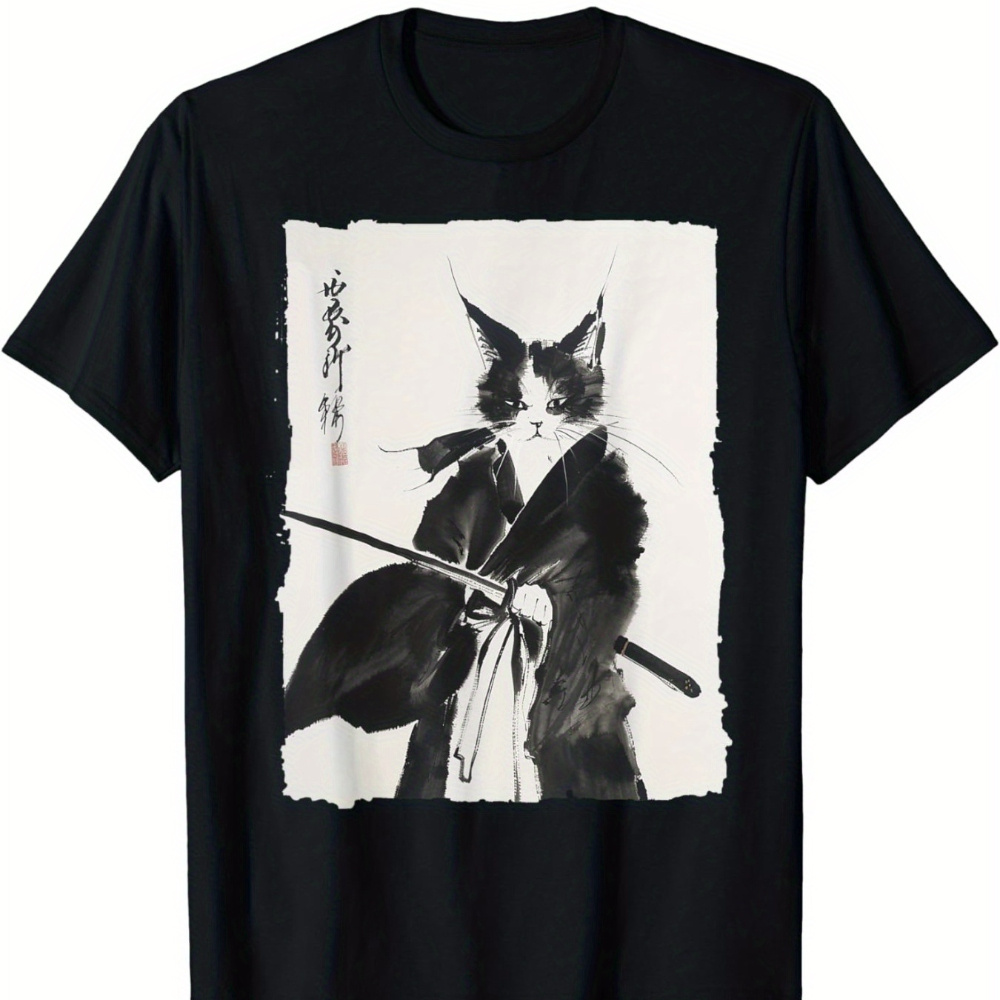 

Men's Premium Cotton T-shirt - Luxuriously Thick, Humorous Design - Boutique Summer Short Sleeve Top