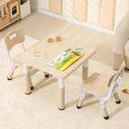 kids table and 2 chairs set height adjustable table and chairs with anti slip covers graffiti desktop arts crafts table for daycare classroom