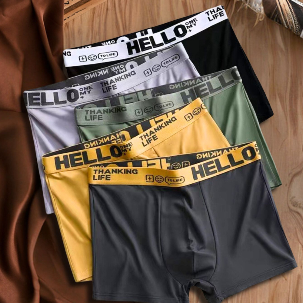 

5pcs Men's 'hello' Face Boxer Briefs - Breathable & Soft Cooling Fabric, Fit Waistband - Casual Fashion Underwear In Black, Army Green, Yellow, Dark Grey, Light Grey, Boxer Shorts