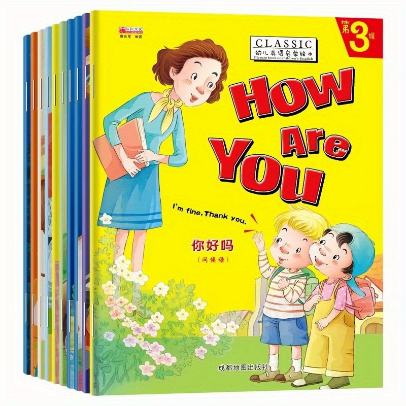 

Children's English Enlightenment Picture Book Volume 3, Chinese Version