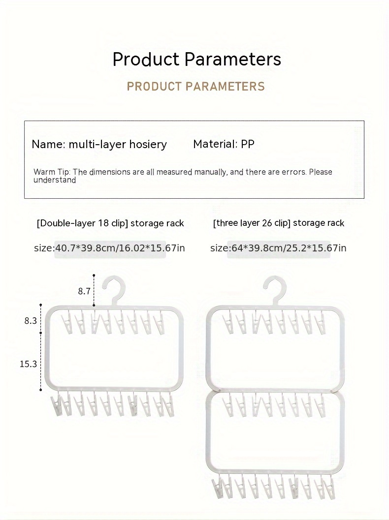 space saving multi clip sock underwear drying hanger   bedroom bathroom closet and dorm storage Product details 2